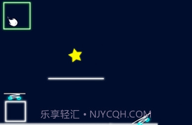 物理谜题X1.5.7截图