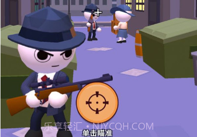 超能神枪手v1.0.7截图