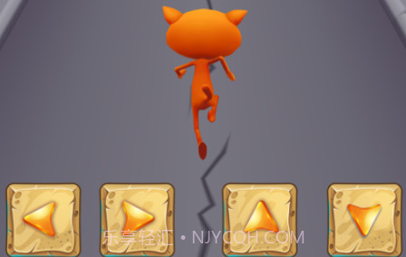 街道清扫v1.0.9截图