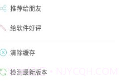 全能拍照识别(全能拍照识别使用方法)V1.4.5 安卓免费版V1.4.5截图
