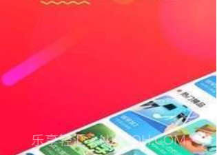 快淘小游戏v2.6截图
