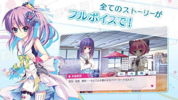 ReStage棱镜阶梯汉化版v1.20截图