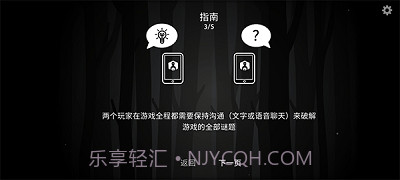 内心的过去中文版v0.0.0.6截图