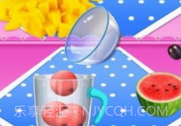 欢乐果汁制作v1.12截图
