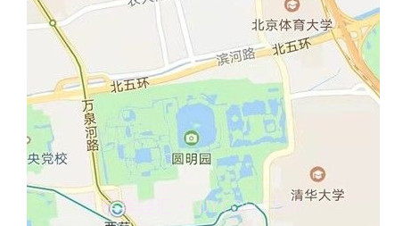 杰达拖车司机v1.5.12截图