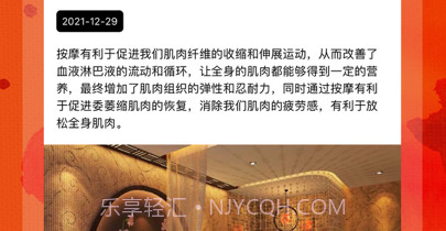 闲按v1.11截图