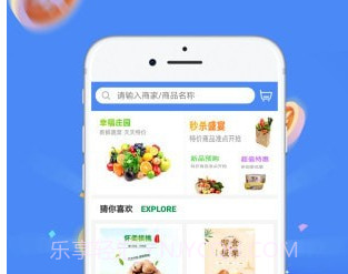 CBT在线v00.00.7截图