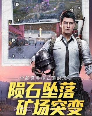 pic画质大师v1.13截图