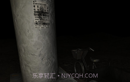 孙美琪疑案记忆碎片v1.0.9截图