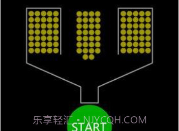 100颗球v2.8截图