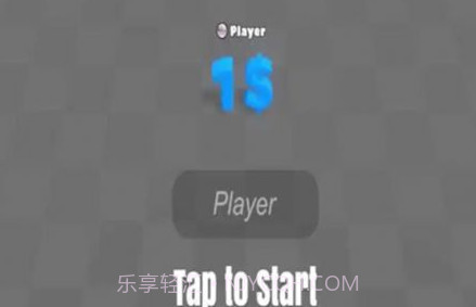 数字射击大作战v1.0.8截图