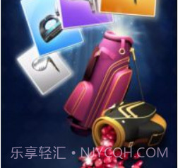 高尔夫公开赛v1.10截图