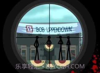 火柴人狙击3修改版v1.8截图