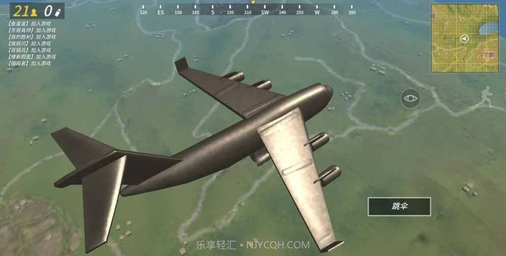 战斗岛ios版v1.16截图