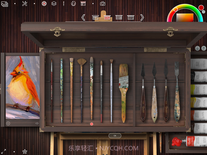 Realistic Paint Studiov1.6截图