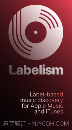 Labelismv1.11截图