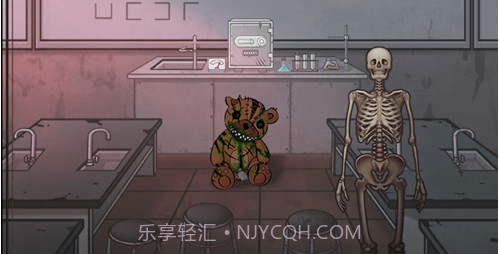 校诡实录v1.9截图