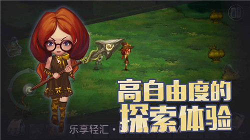 生存计划v3.8截图