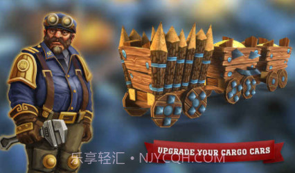 火车塔防app经典版v2.5截图