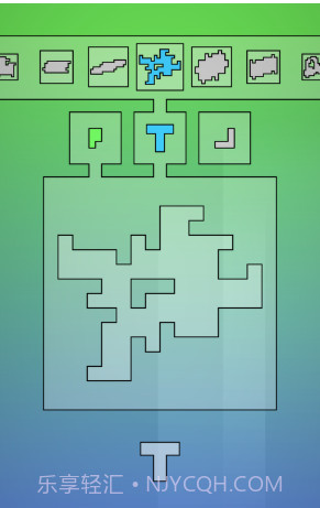 ShapeOminoes抽象拼图v1.3.9截图