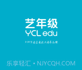 艺年级v1.0.9截图
