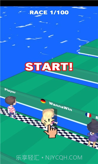 搭桥赛跑v1.10截图