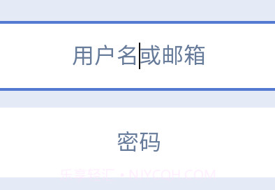 云盘社区v2.0.9截图