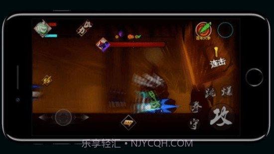 封魔录斩妖v2.11截图