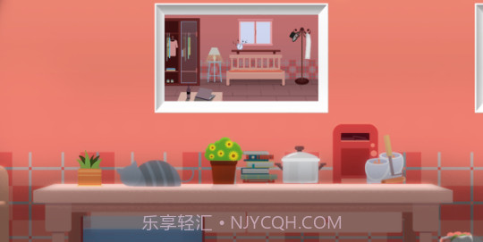 艾莉莎v1.0.12截图