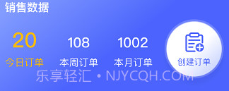 小满家v5.1.10截图