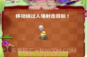 王国骑士战争v1.2.14截图