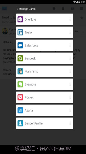 CloudMagic邮箱7.6.13截图