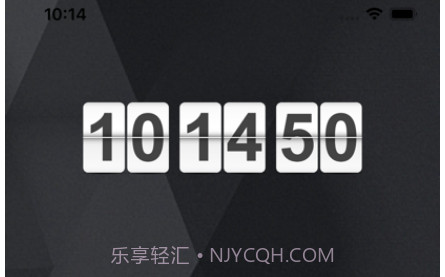 香茶加密视频助手v1.9截图
