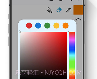 小熊绘图v1.0.8截图