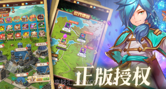 魔力宝贝觉醒v1.0.12截图