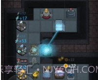 猛鬼宿舍超级加强版v2.8截图