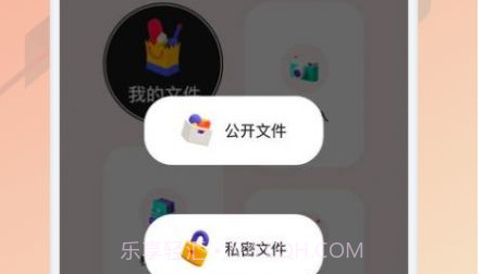 LSPv1.11截图