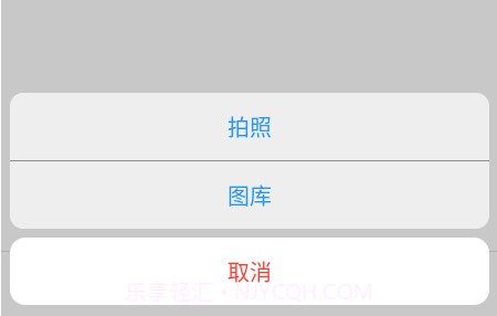 双光标扫描v1.0.12截图