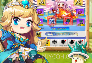 冒险家集结v4.9截图