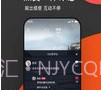 猫爪短视频v1.10截图