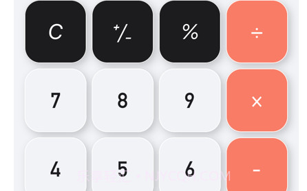 计算器Cv1.11截图