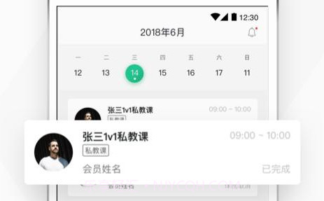 Kismart工作室v1.0.14截图