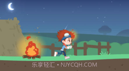 恐龙时光机v1.0.11截图
