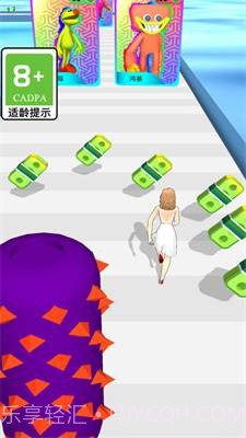 快乐奔跑v1.0.6截图