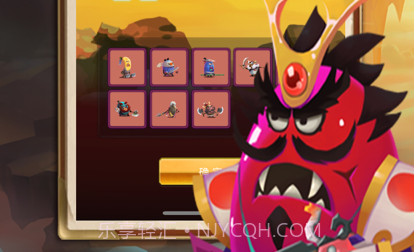 蛋蛋大作战v1.9截图