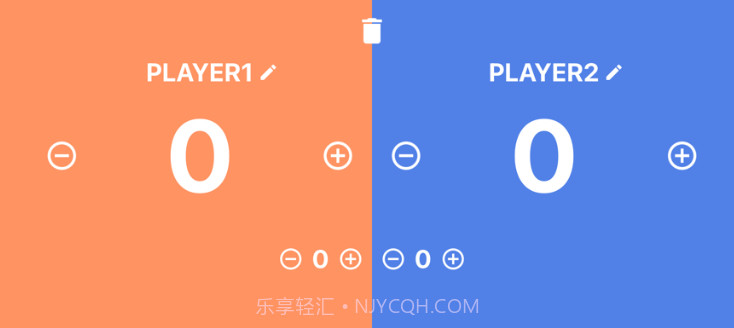 记分牌v1.6截图