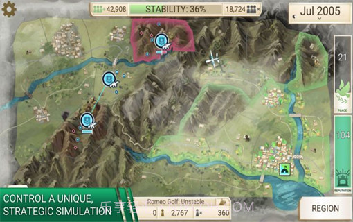 瘟疫工厂无限DNA版2023v1.14.7截图