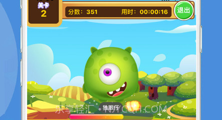 万人之境v1.2.14截图