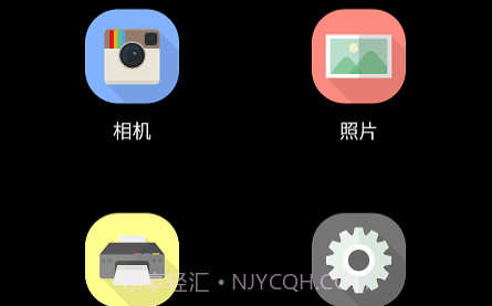 idphotov8.3.21截图