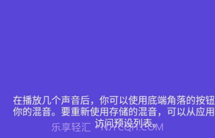 减压大师v1.0.13截图